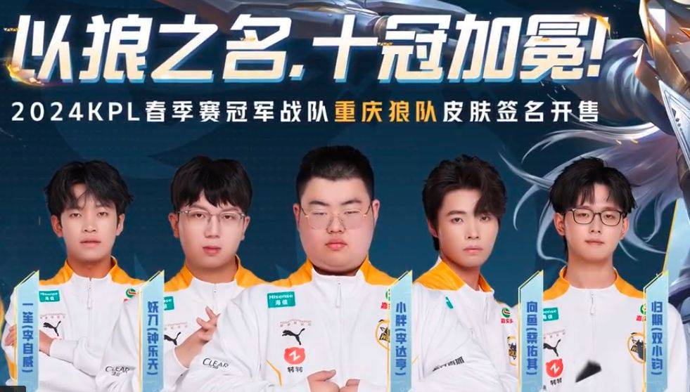 B体育官方-包含冠军荣耀唾手可得，欢乐氛围洋溢球场的词条