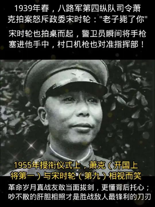 B体育官网-球场内外交流激烈，火药味十足的简单介绍