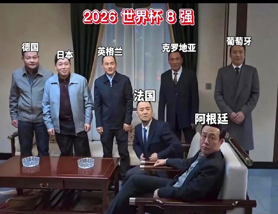 B体育官方入口-西班牙大将神勇出击，直闯16强