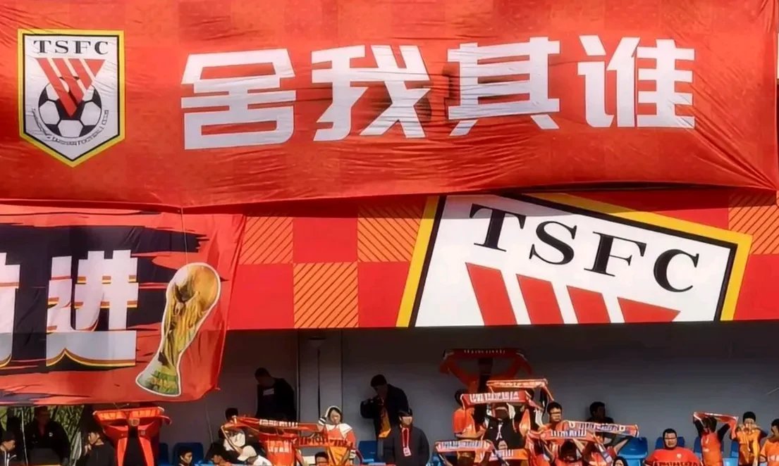 B体育app-苏宁客场平华夏幸福，联赛持续颓势的简单介绍