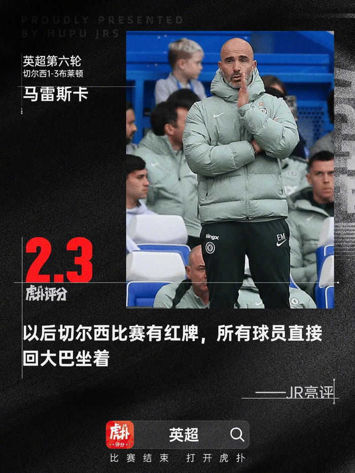 B体育官方-包含马德里德比再现精彩，球迷沸腾不已的词条